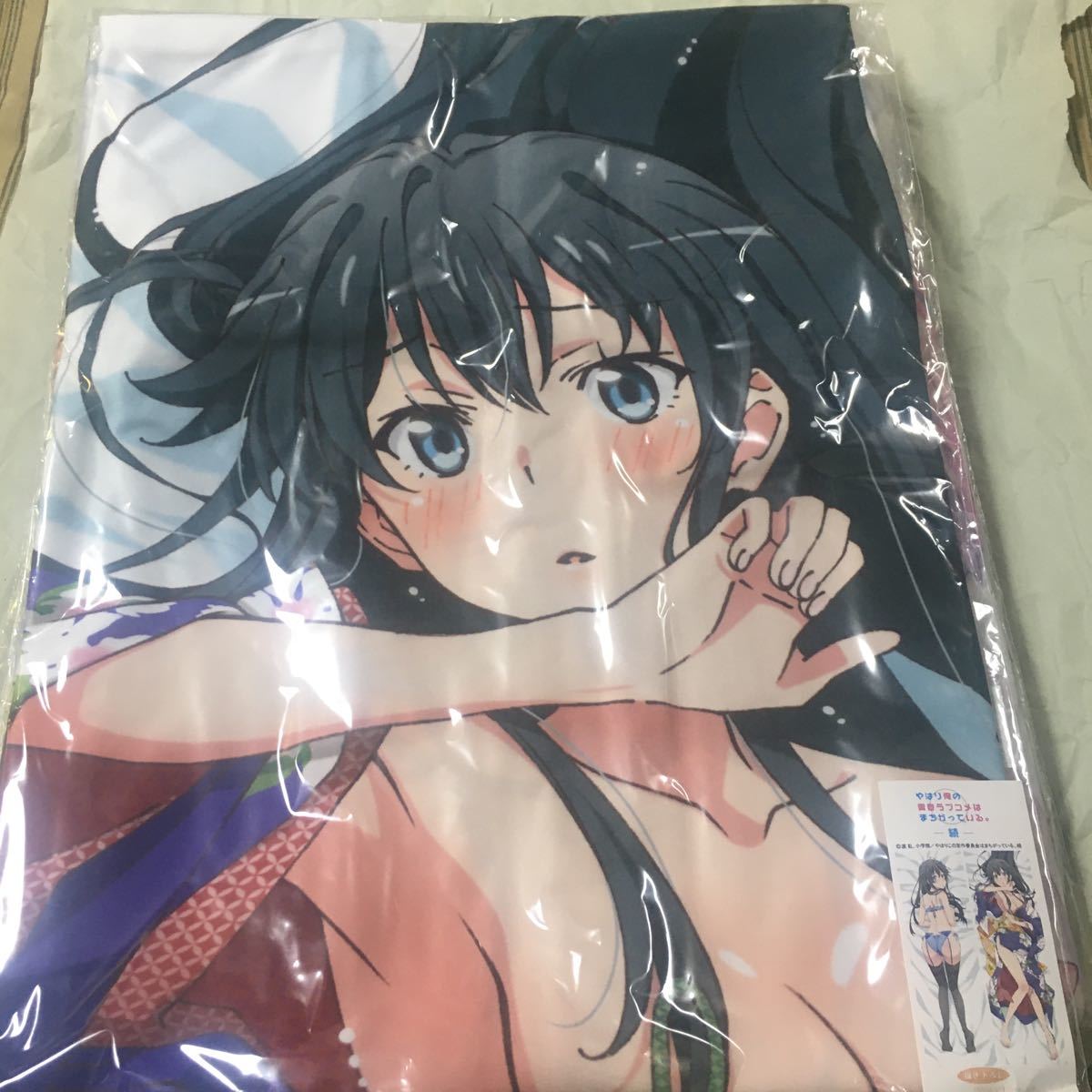 雪ノ下雪乃 着物Ver. 描き下ろし抱き枕カバー 「やはり俺の青春