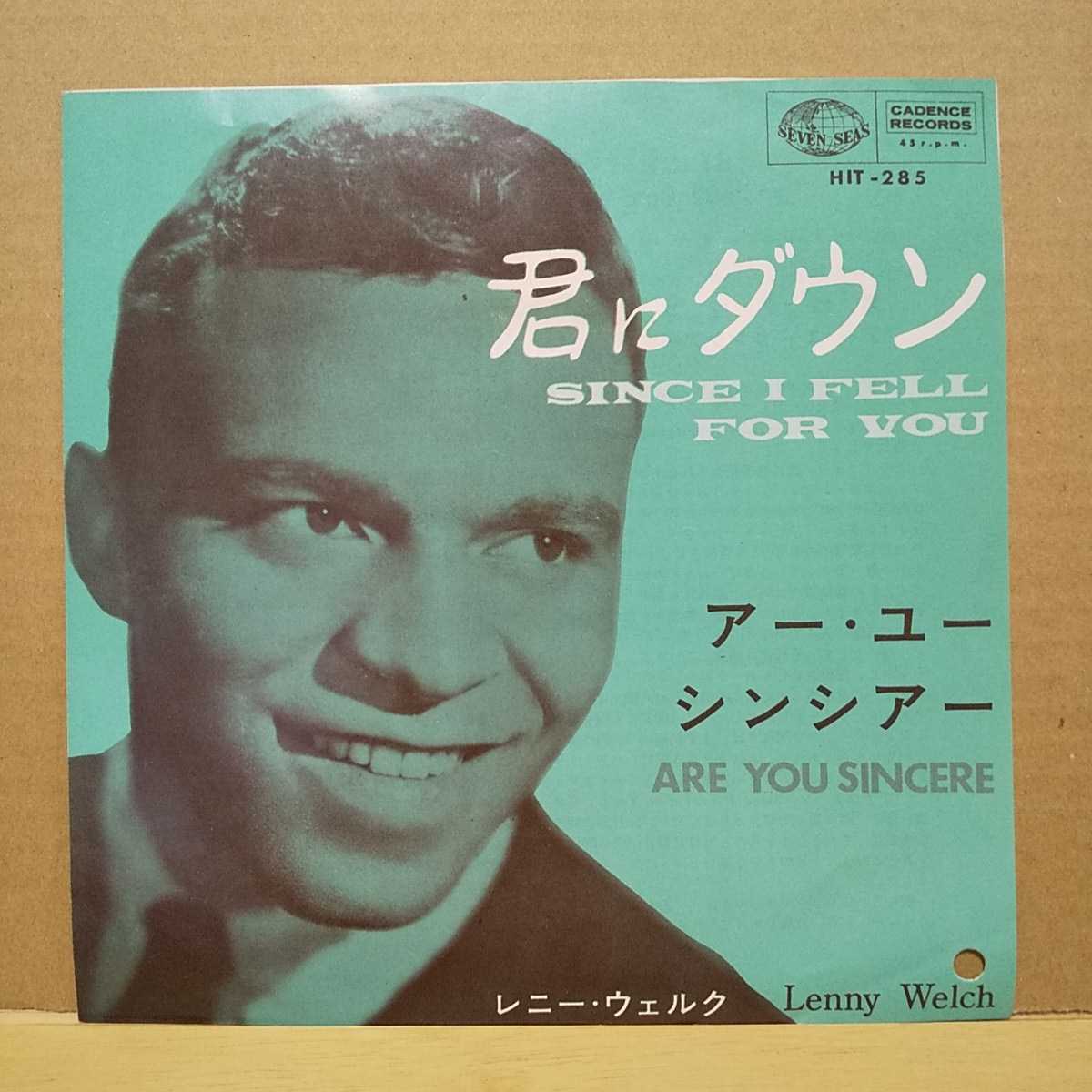 ビートルズ RSD 2024 ターンテーブル レコード The Bea IO9O