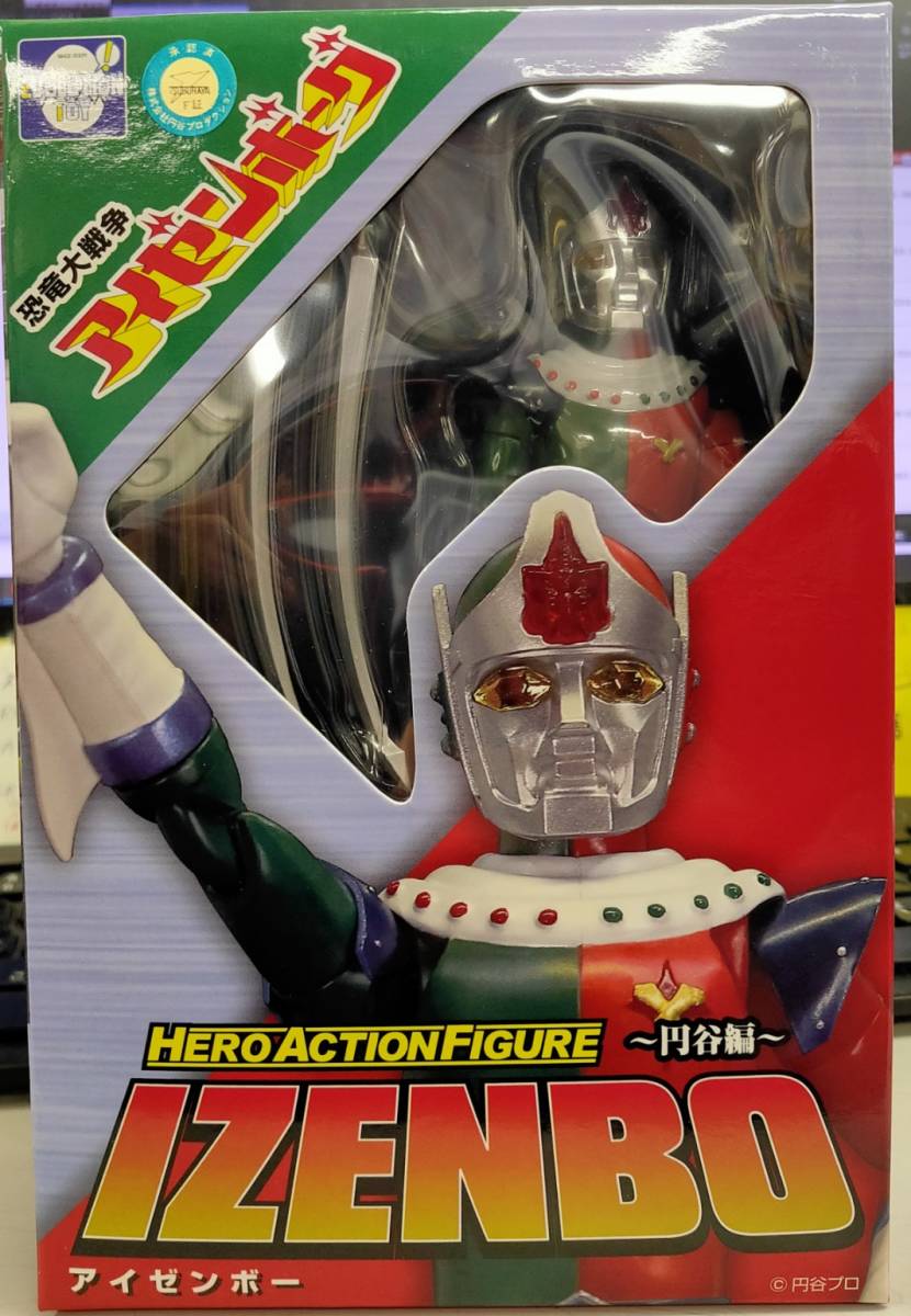 Haf ヒーローアクションフィギュア 円谷プロ編 恐竜大戦争 アイゼンボーグ アイゼンボー Evolution Toy 特撮 売買されたオークション情報 Yahooの商品情報をアーカイブ公開 オークファン Aucfan Com