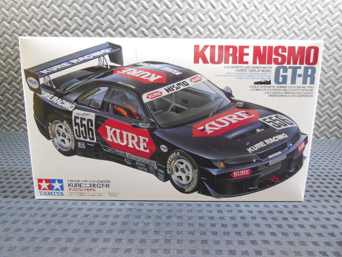 TAMIYA 1/24 KURE NISMO GT-R タミヤ クレ ニスモGTR スカイライン R33 クレ556