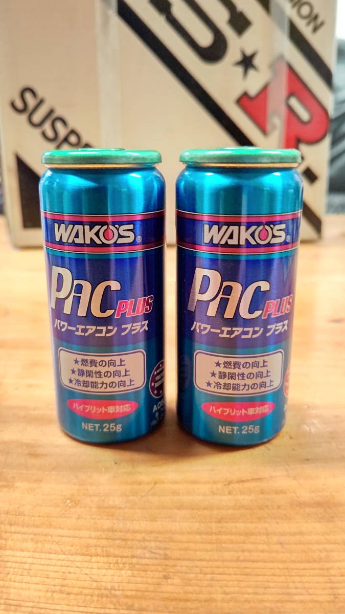WAKO'S パワーエアコン ワコーズ プラス PAC 和光ケミカル PLUS パワー