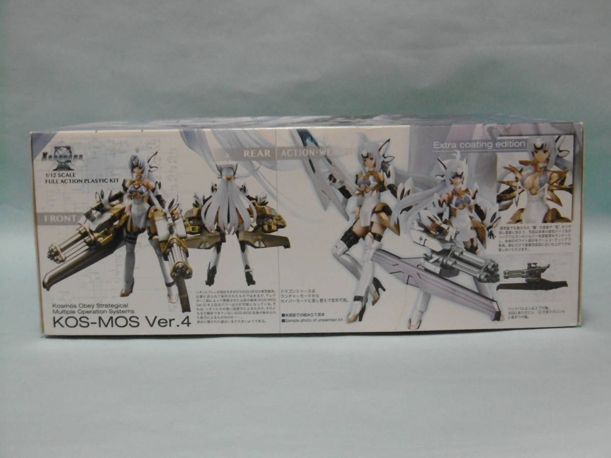 kei cosmos様　4点おまとめ kei cosmos様 4点おまとめ レゴジャパン LEGO（レゴ） 71808 ニンジャ