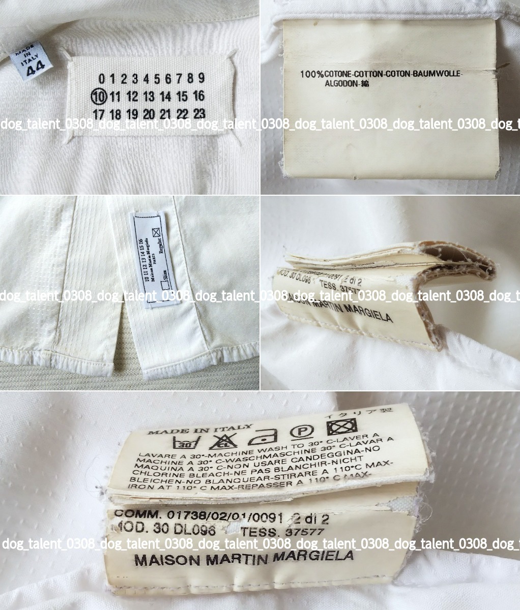 Martin Margiela 10 vintage archive ss 2009 BD shirt 44 Regular