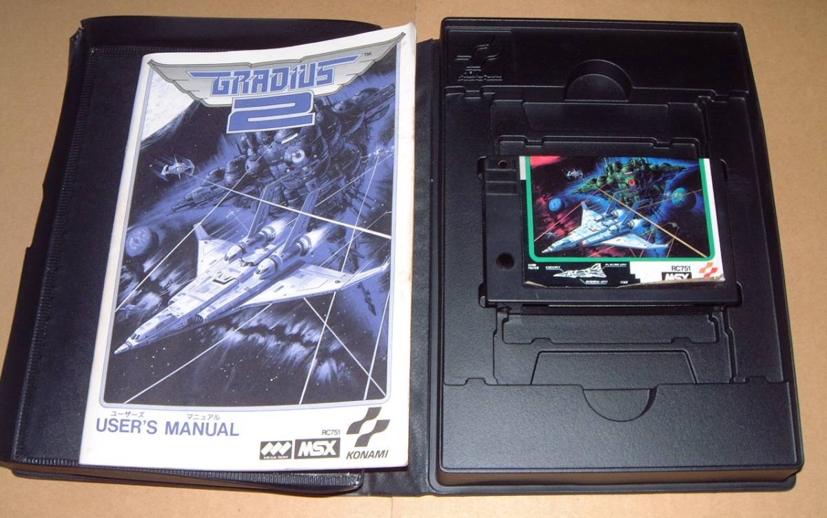 即決MSXグラディウス2（箱・説明書付き）コナミ MSX