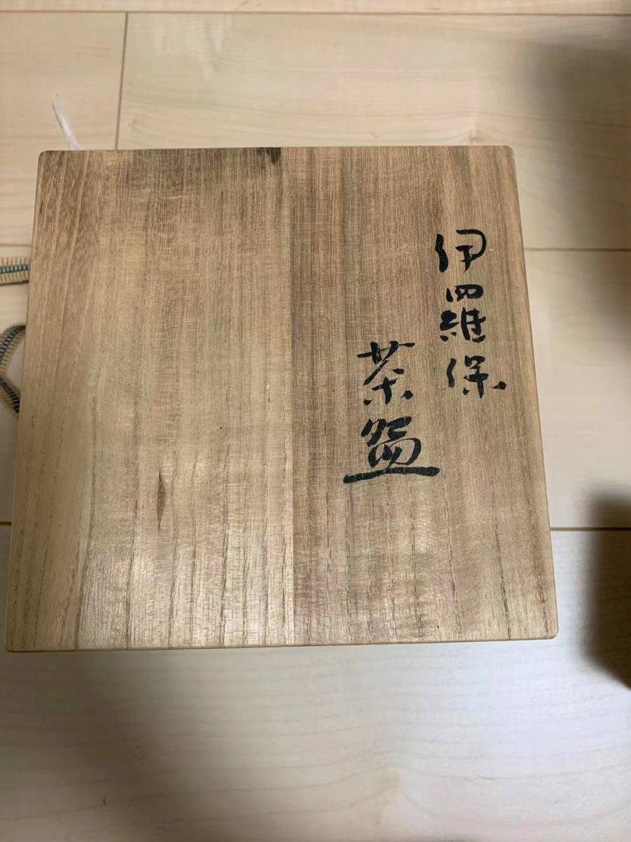 七宝焼　共箱あり 飾皿 七宝焼き 丸形 与山窯の通販｜Studio1156 七宝菊型