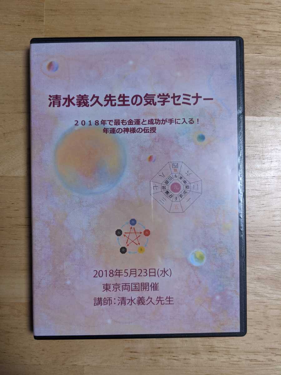 DVD-BOX アニメンタリー・決断 管理No.4 DVD-BOX アニメンタリー・決断