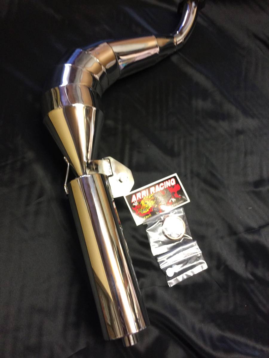 ジャイロ キャノピー用チャンバー CXです。