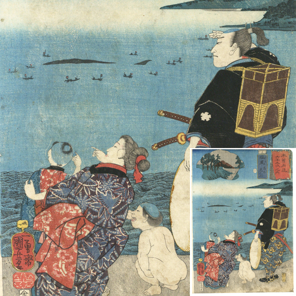 豊富な，低価 morimiya 国芳KUNIYOSHI/鯨/塩尻/木曽街道六十九次之内/高木虎之介/子供/本物浮世絵/版画/大判/錦絵/UKIYOE/風景/海/(浮世絵、版画)｜売買されたオークション情報、yahooの商品情報をアーカイブ公開 - その他
