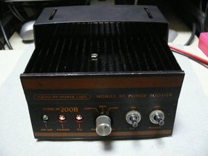 TOKYO 東京ハイパワーのYahoo!オークション(旧ヤフオク!)の相場・価格