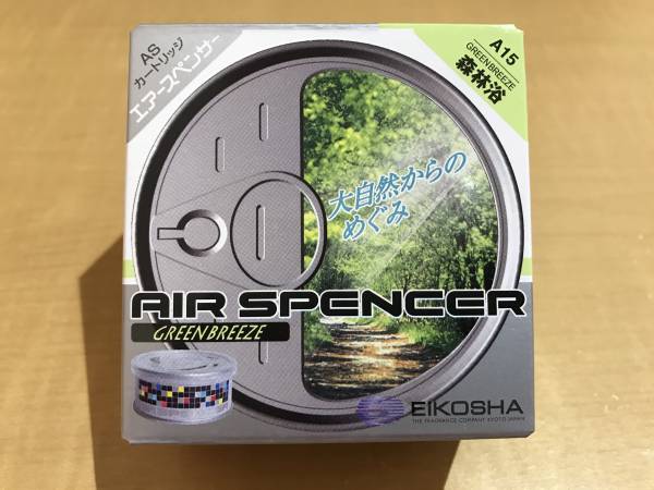 新作入荷，最新作 ￥3600 EIKOSHA製エアースペンサー森林浴１０個セット(芳香剤)｜売買されたオークション情報、yahooの商品情報をアーカイブ公開 - オークファン 芳香剤