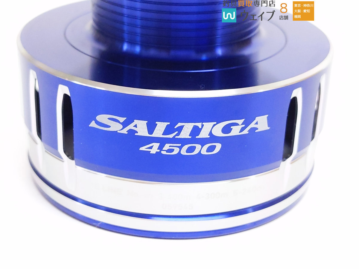 ダイワ 15 ソルティガ 4500 スプール 実釣未使用品 ソルティガ4500H