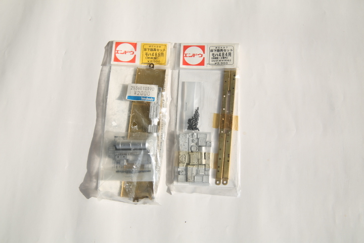 TOMIX モハ114-1000 リニューアル車 動力ユニット HO-9068 HO-9069 115