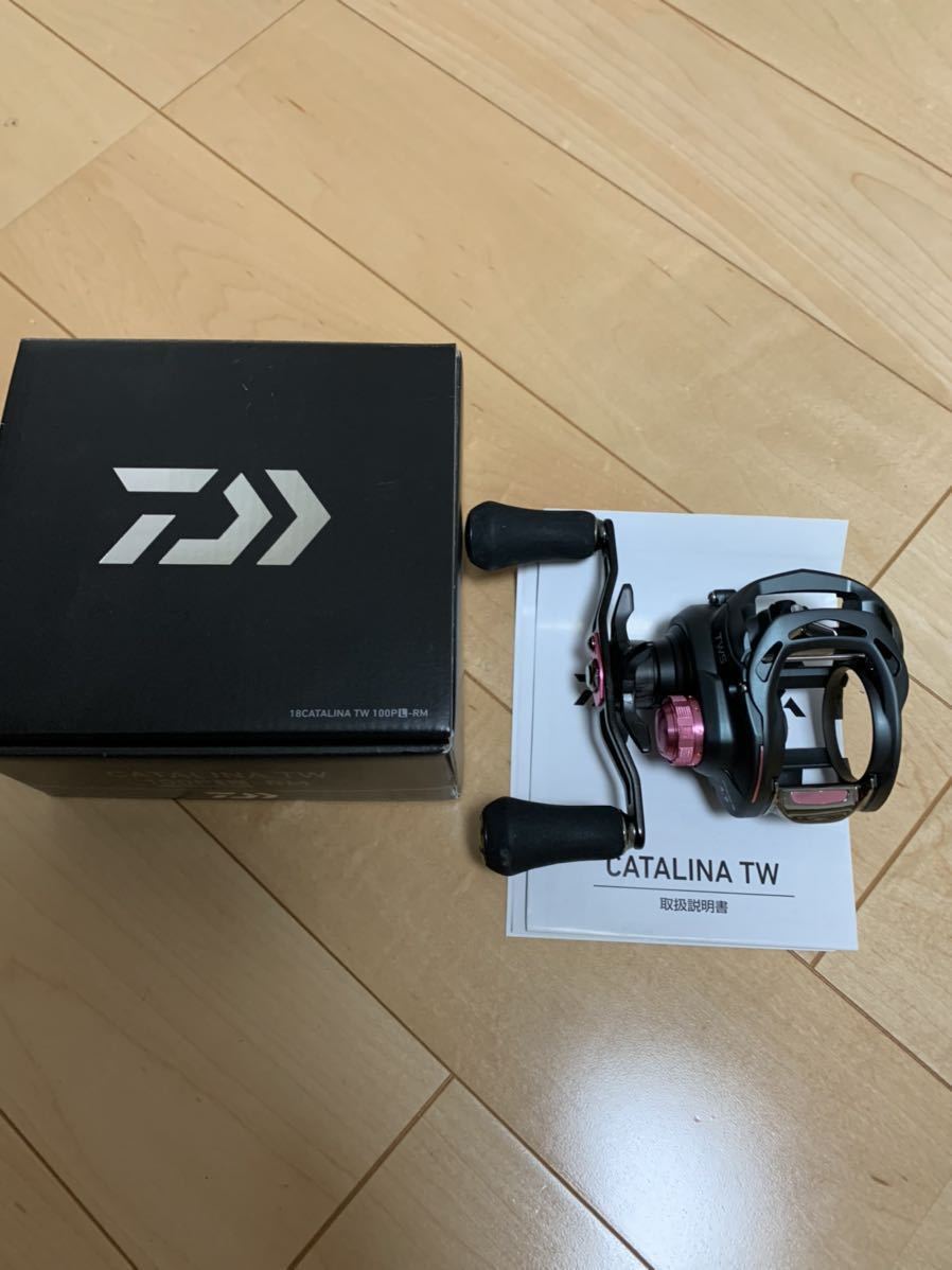 キャタリナ TW 100P L-RM 部品取り
