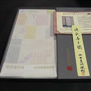西陣 美術 織のYahoo!オークション(旧ヤフオク!)の相場・価格を見る
