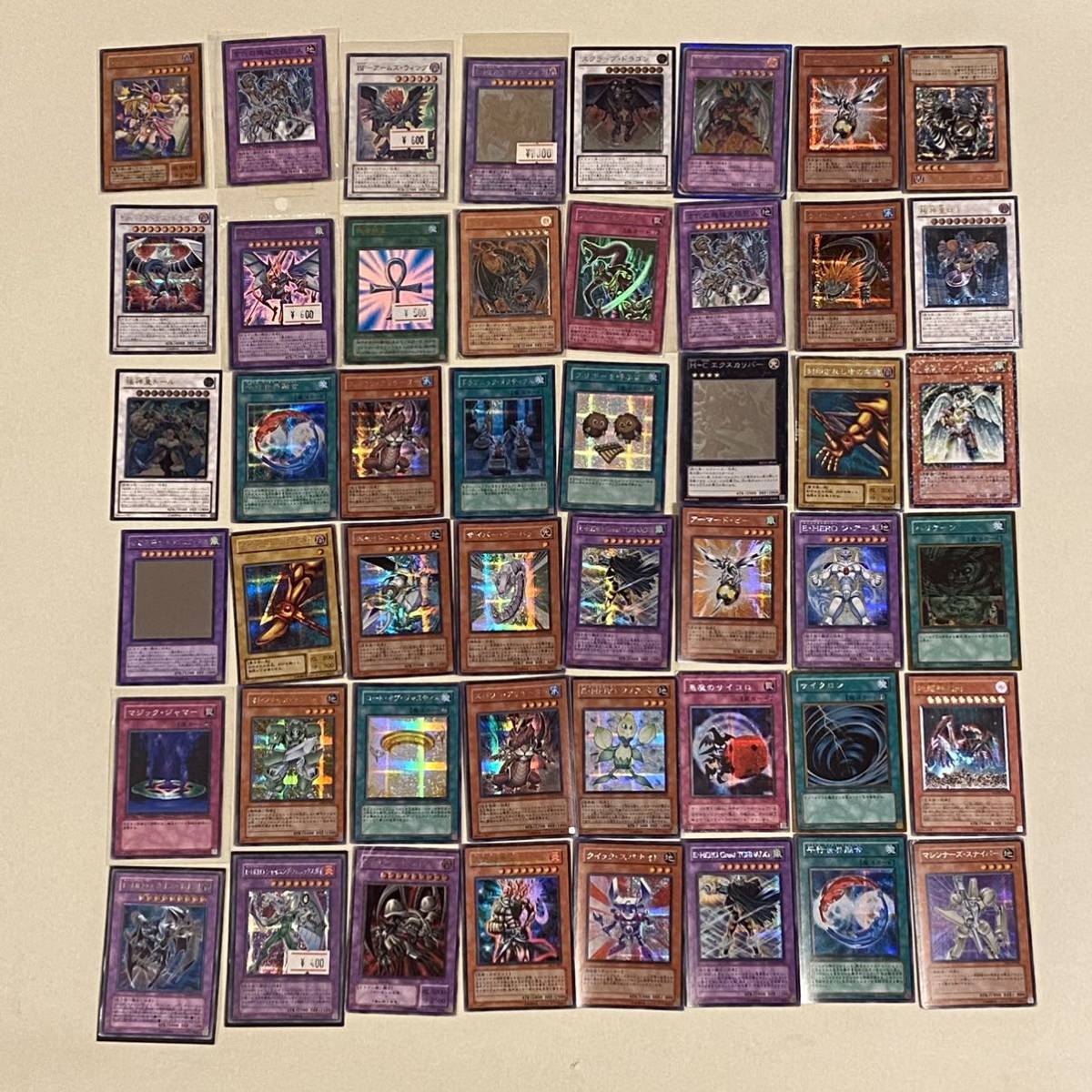 遊戯王◎引退品 コレクション カード おまとめ48枚セット まとめ売り 