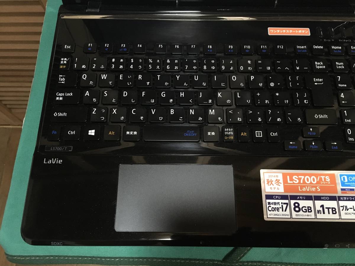 i7 タッチパネル Core ☆最高峰 dynabook - 新品512GB✨最上位Core