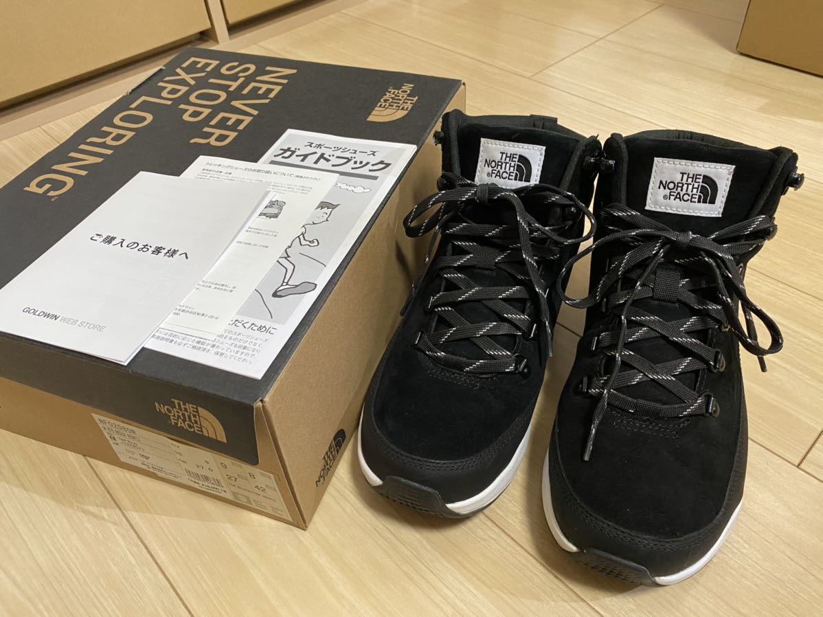 ゴリ様専用 U型泥よけウェイト ゴリ U型泥よけウェイト ゴリ様専用