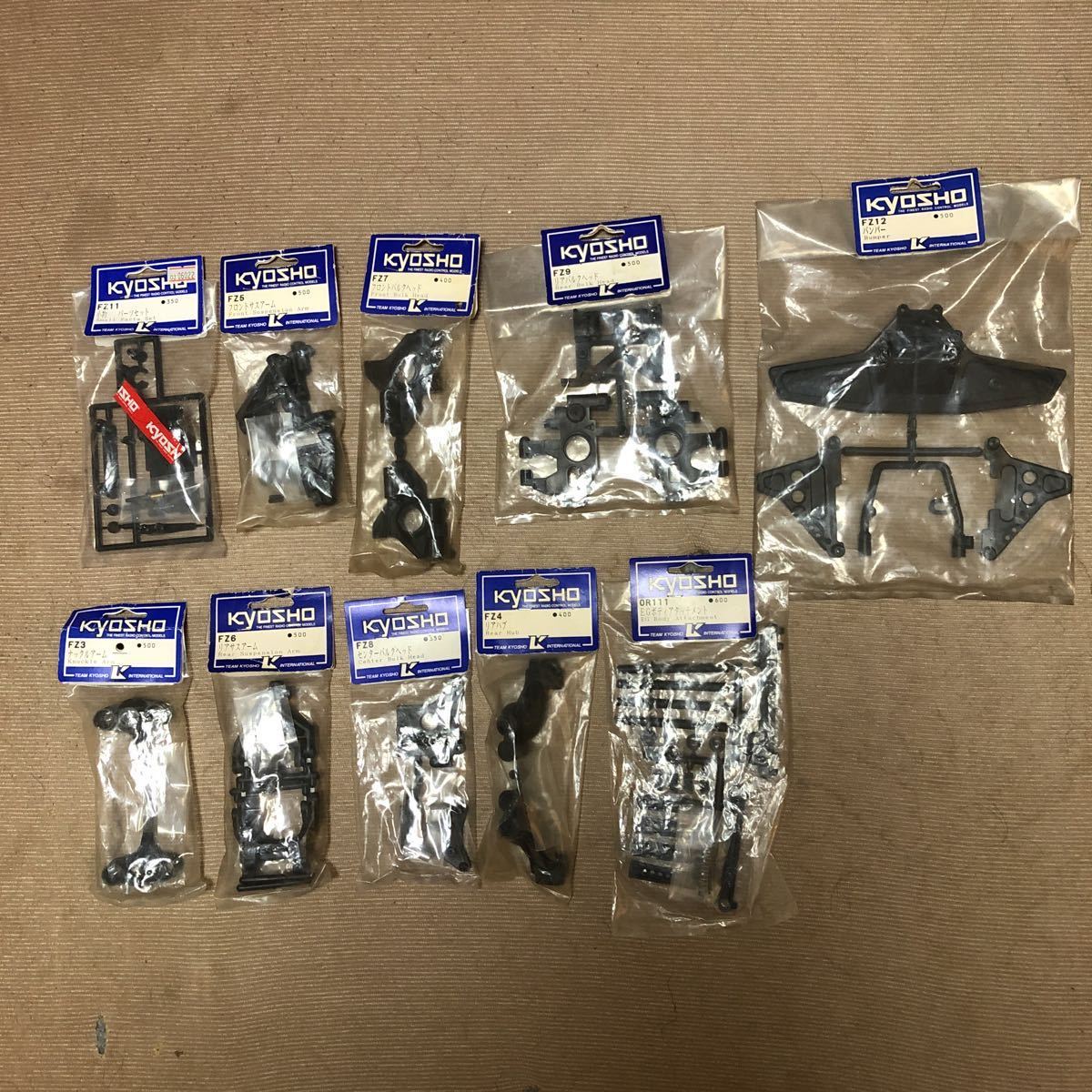 KYOSHO 1⁄10 GP Super Ten FW-03 Nitro RC Chassis AS-IS