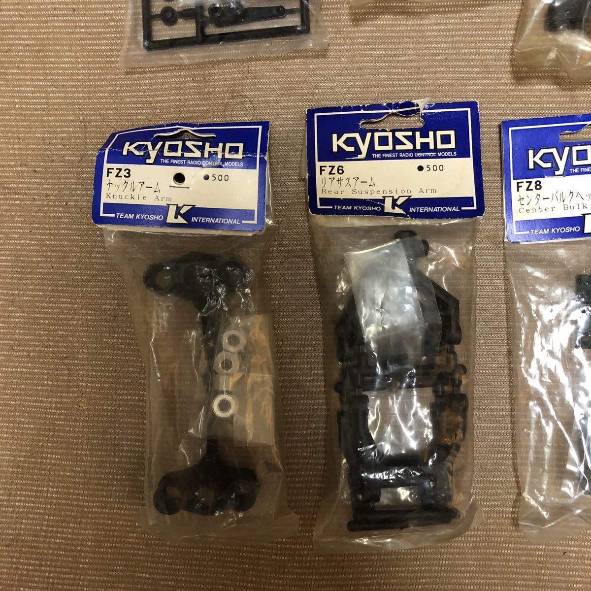 KYOSHO 1⁄10 GP Super Ten FW-03 Nitro RC Chassis AS-IS
