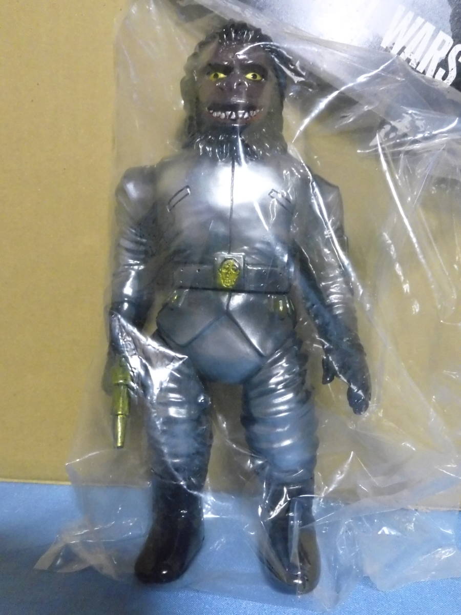 ブラックホール第三惑星人 マーミット ゴジラ - TOY MEDICOM