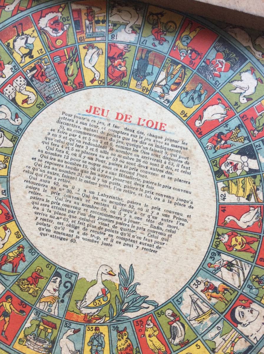 フランス アンティークオセロ JEU DE L