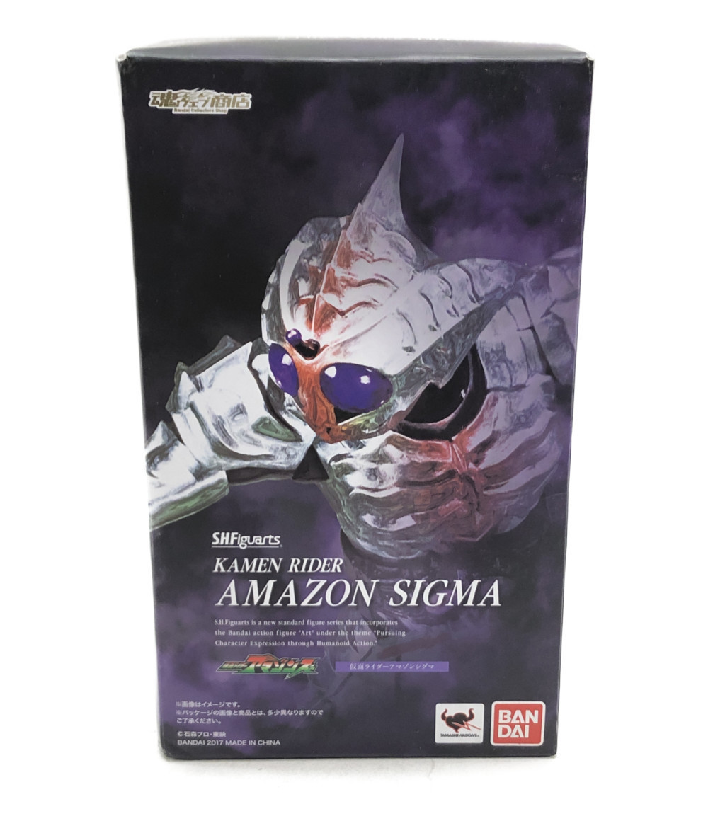 フィギュア 仮面ライダーアマゾンズ 仮面ライダーアマゾンシグマ S.H.Figuarts バンダイ