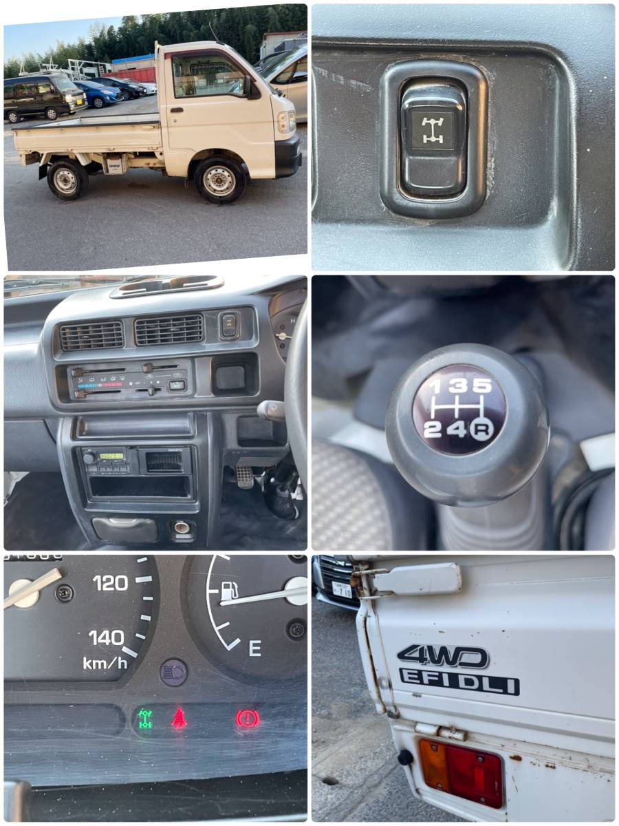 ハイゼットトラックEFIDLI・スペシャル・4WD・切替式・エアコン・実