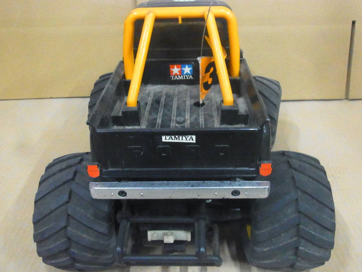 Tamiya - Midnight Pumpkin (Black Edition) 1:12 Scale R⁄C Classic Tamiya - Midnight Pumpkin (Black Edition) 1:12 Scale R⁄C Classic