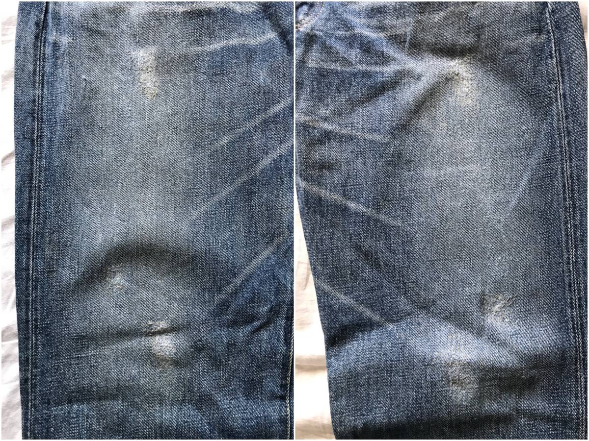 LEVIS VINTAGE CLOTHING 501XX w38 47501 リーバイス ビンテージ 
