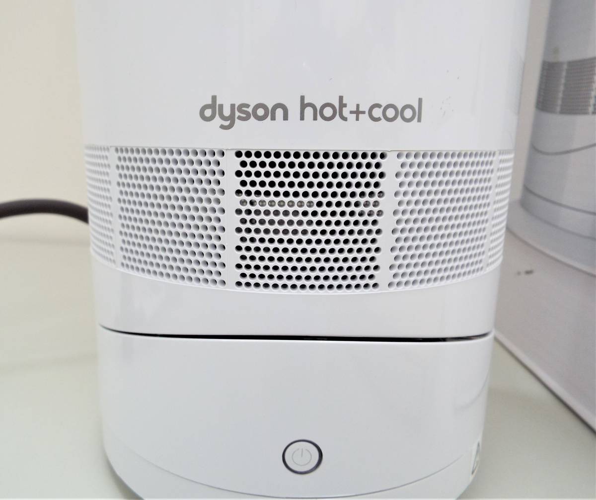 Dyson hot+cool AM09 ホワイト 2019年製 136【美品】ダイソン