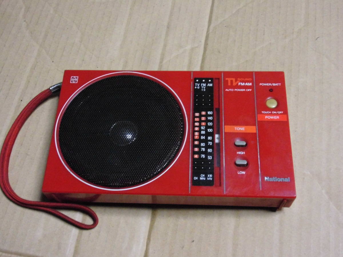 SONY ICF-SW40 PLLシンセライザーラジオ ジャンクK-9414 Sony SONY