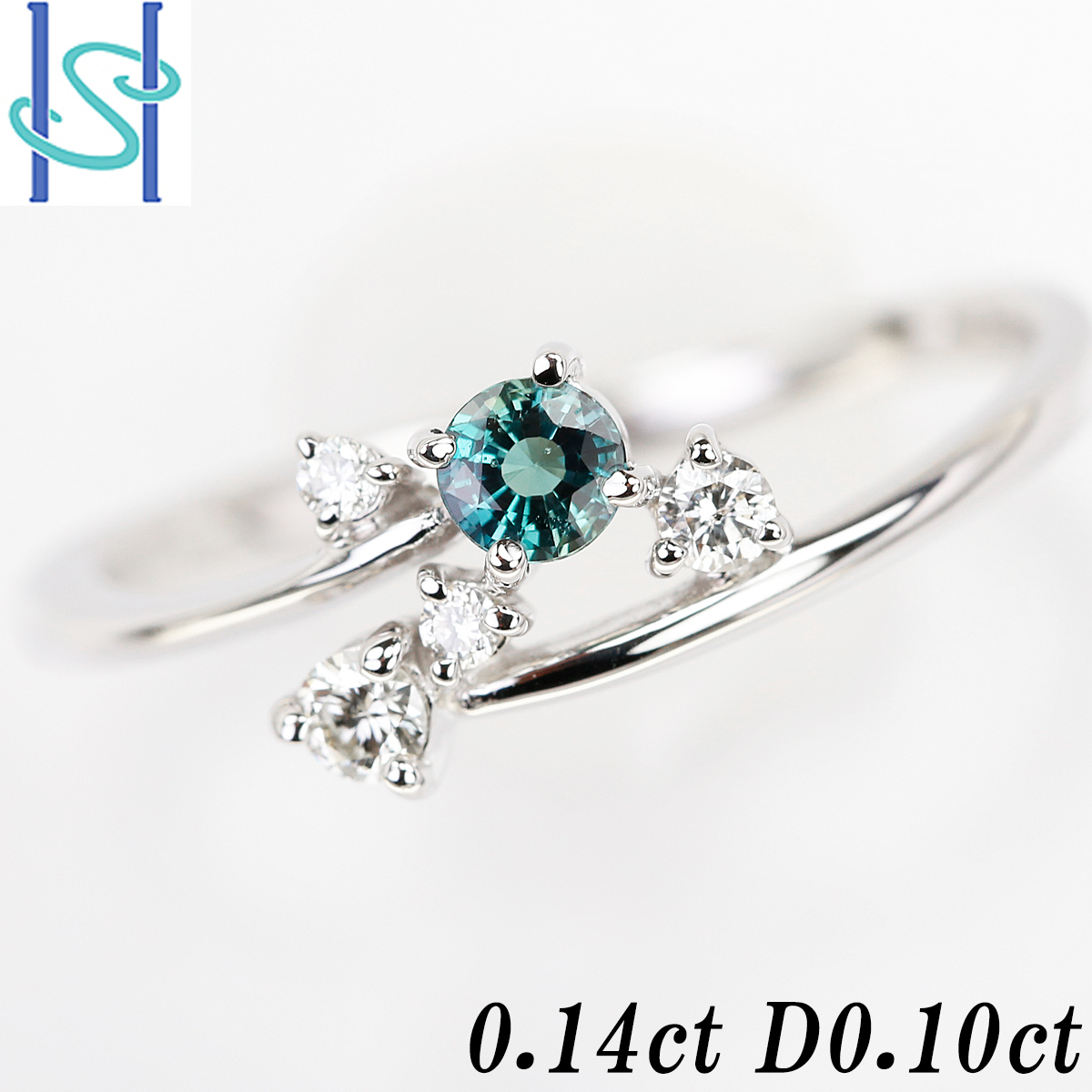 【SH55708】アレキサンドライト リング 0.14ct D0.10ct K18ホワイトゴールド【中古】