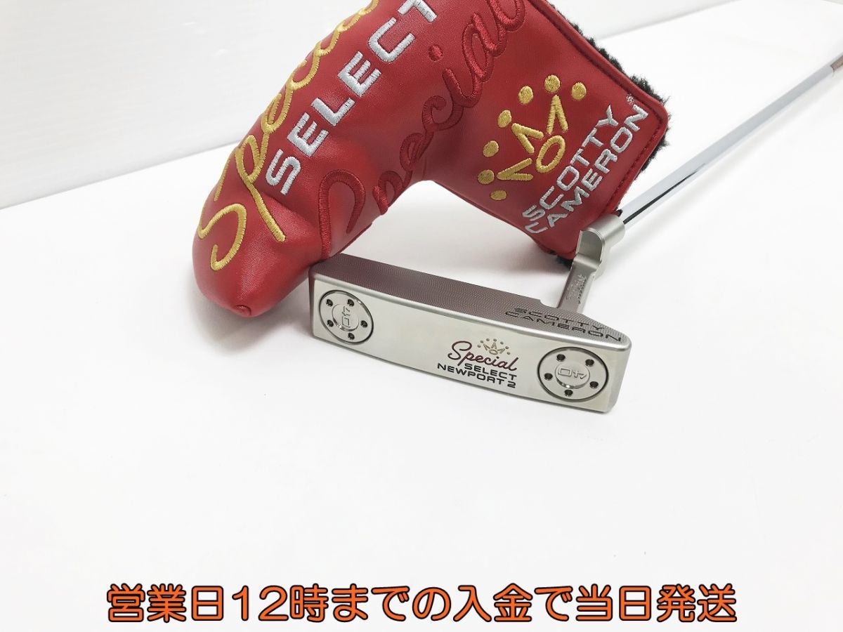 タイトリスト スコッティキャメロン スペシャル セレクト ニューポート