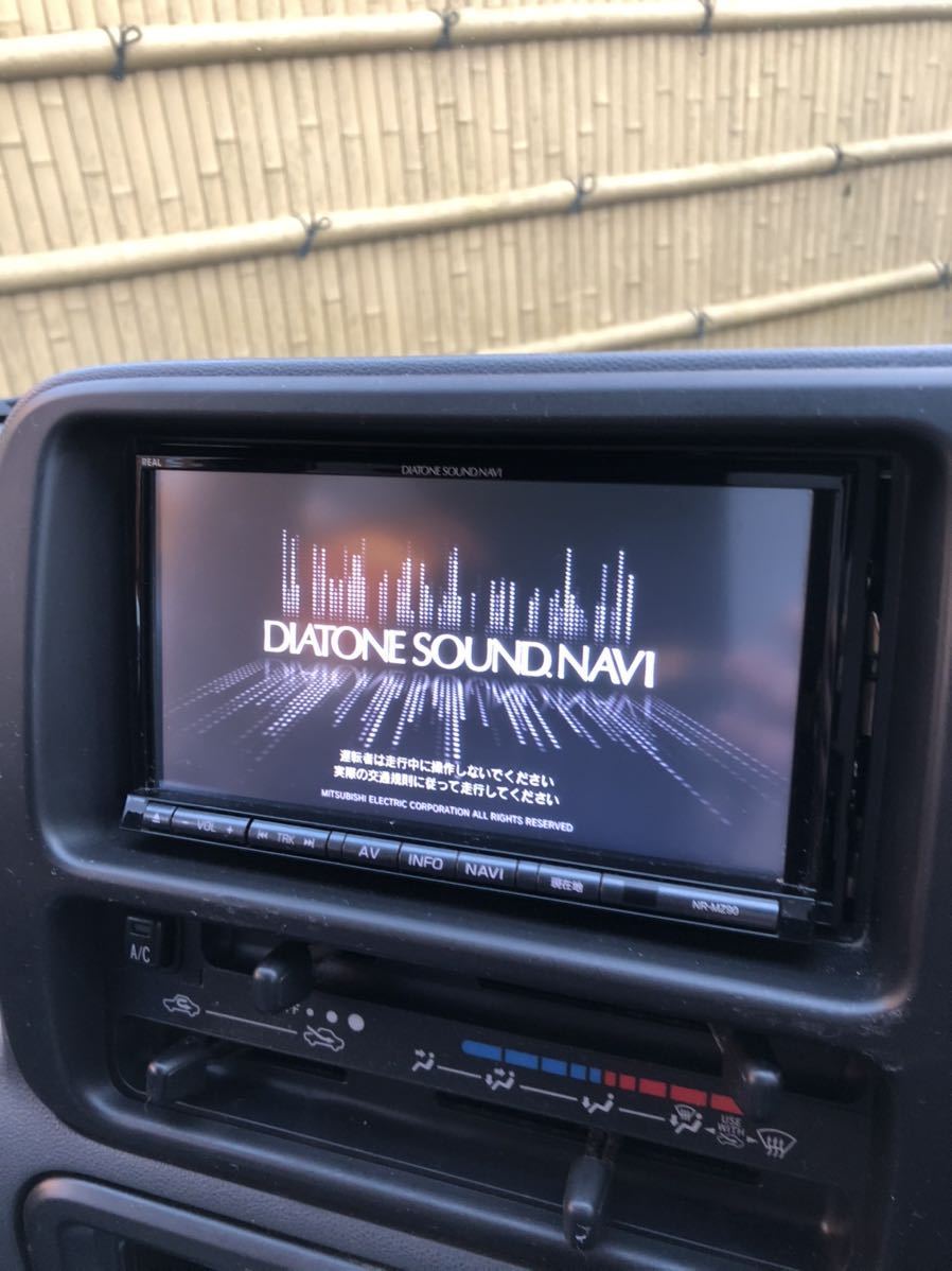 DIATONE SOUND.NAVI NR-MZ90 カーナビ 純正品 【公式通販】