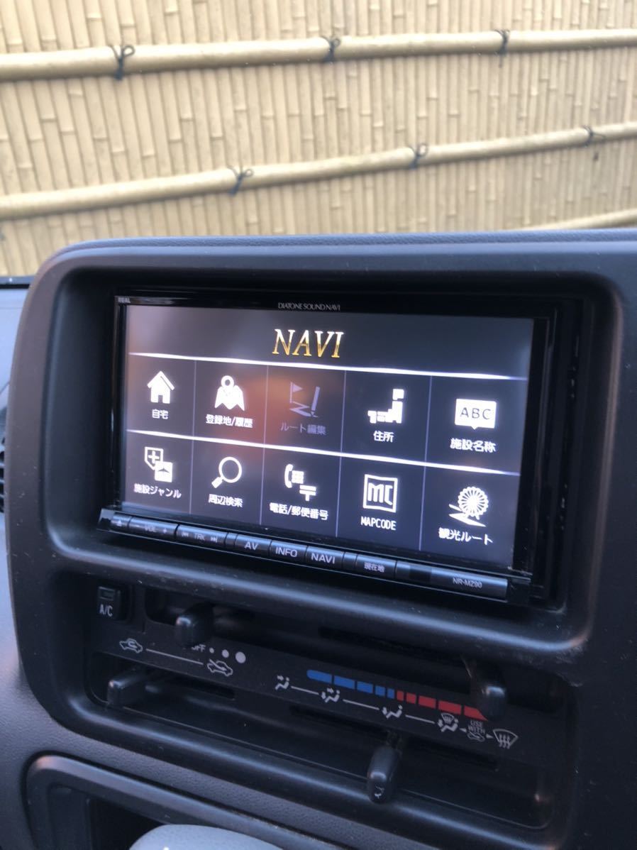 DIATONE SOUND.NAVI NR-MZ90 カーナビ 純正品 【公式通販】
