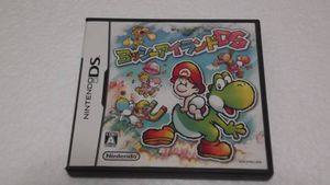 ヨッシーアイランド Dsのヤフオク の相場 価格を見る ヤフオク のヨッシーアイランド Dsのオークション売買情報は31件が掲載されています