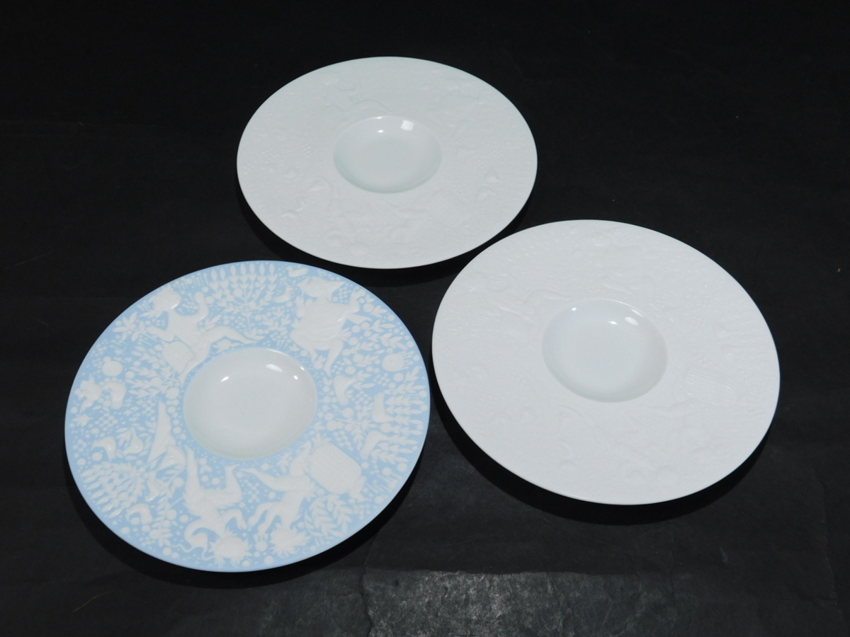 ROSENTHAL(ローゼンタール)Die Zauberflote(魔笛)コーヒーカップ