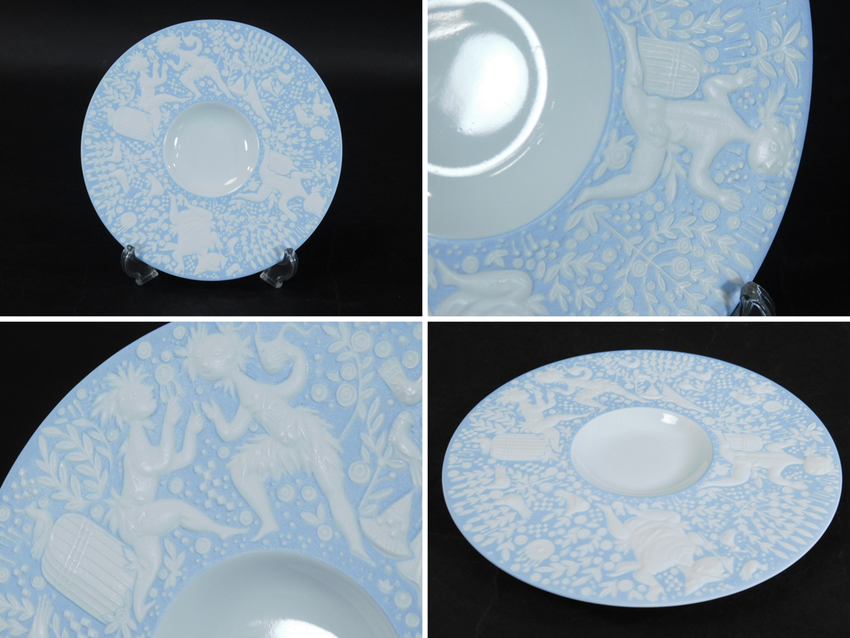 ROSENTHAL(ローゼンタール)Die Zauberflote(魔笛)コーヒーカップ