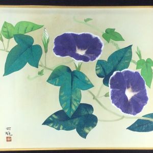 日展会友のYahoo!オークション(旧ヤフオク!)の相場・価格を見る｜Yahoo
