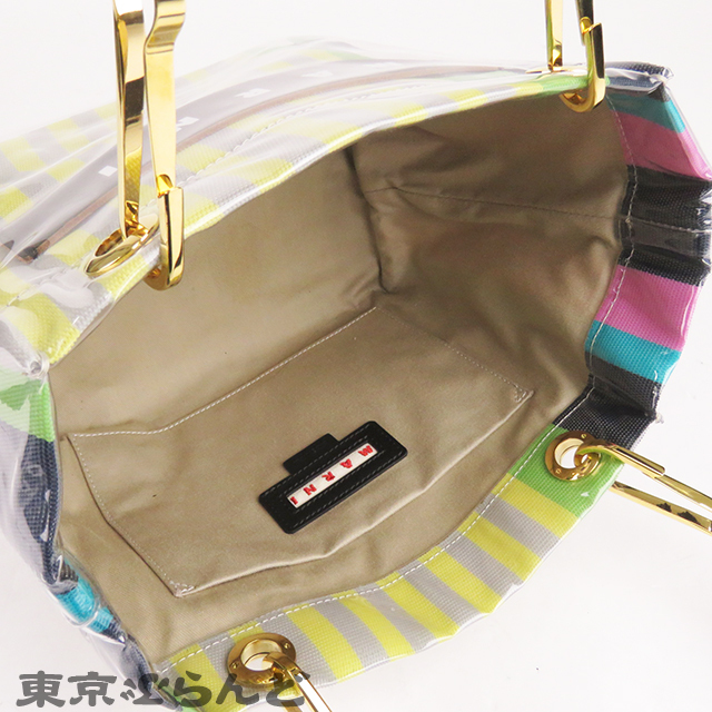 101501390 1円 マルニ MARNI グロッシー グリップ バッグ トートバッグ 