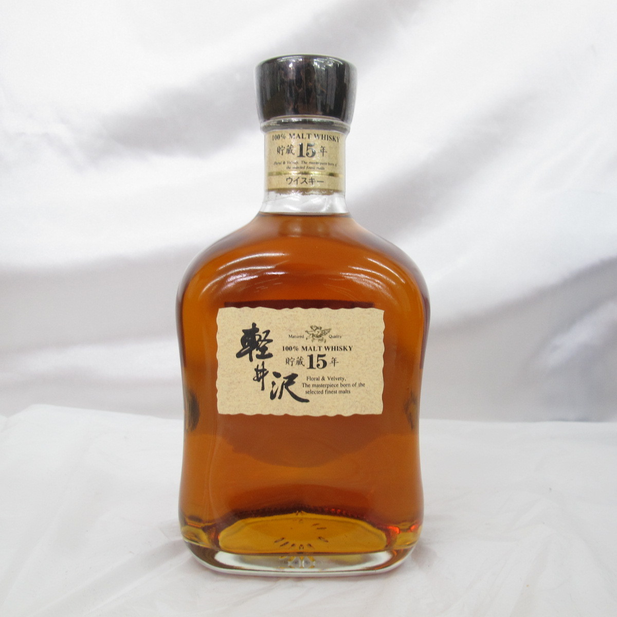 未開栓】メルシャン 軽井沢 貯蔵15年 100％モルト ウイスキー 700ml 40 