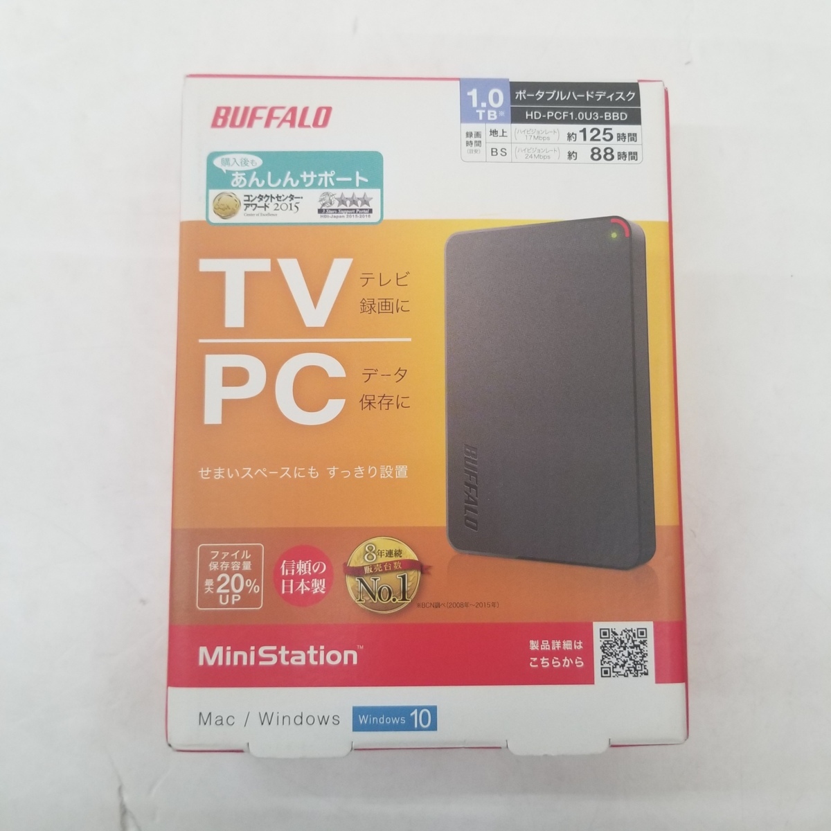 ☆≪中古品≫WD HDD 3.5 2T WD20EFRX 64M 3台[t111506] ハードディスク