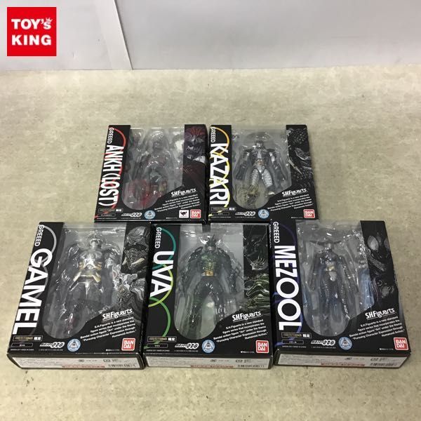1円～ 欠品 S.H.Figuarts 仮面ライダーOOOアンク(ロスト) カザリ 