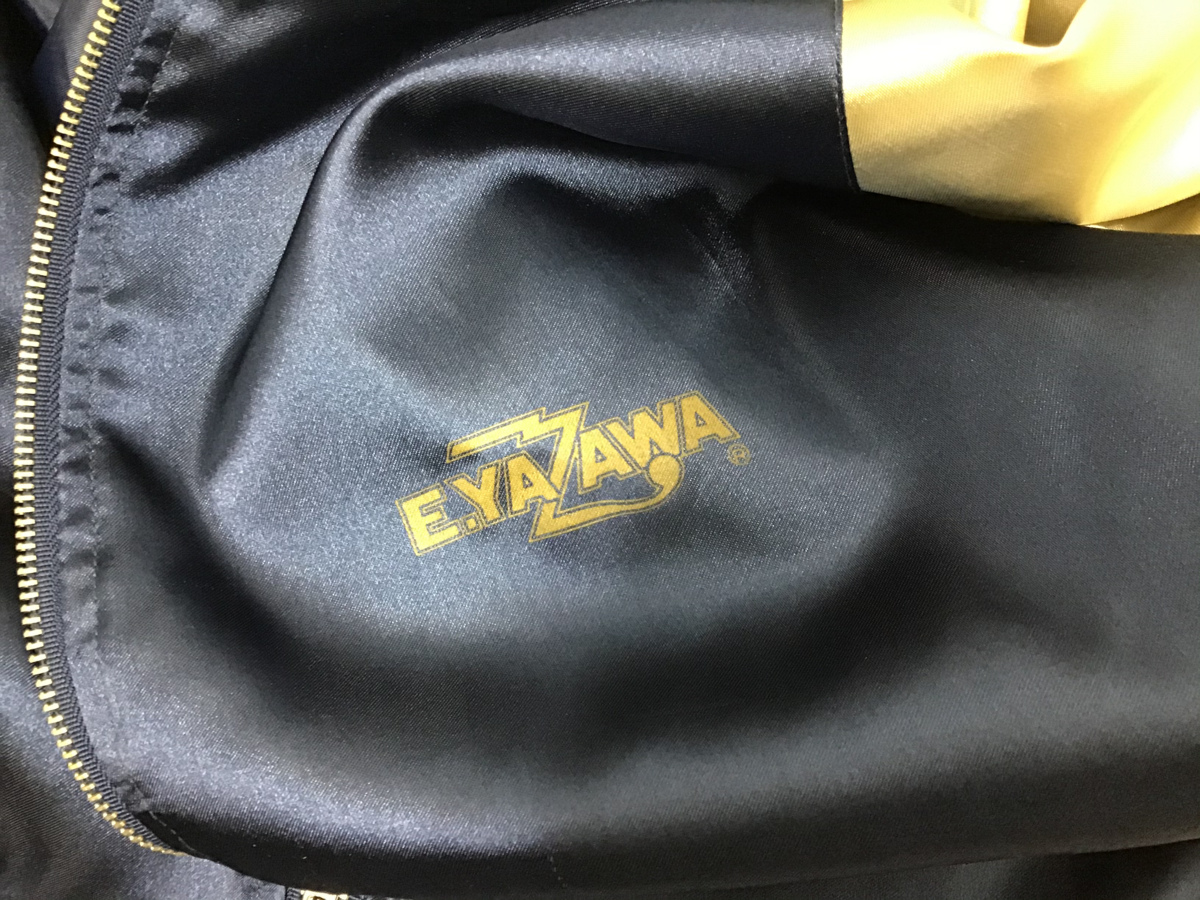 ☆E.YAZAWA×プレミアムモルツ メンズ古着 レア コラボ スカジャン