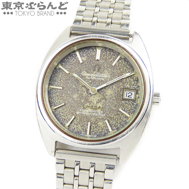 241001002528 1円 オメガ OMEGA コンステレーション 時計 腕時計 自動 