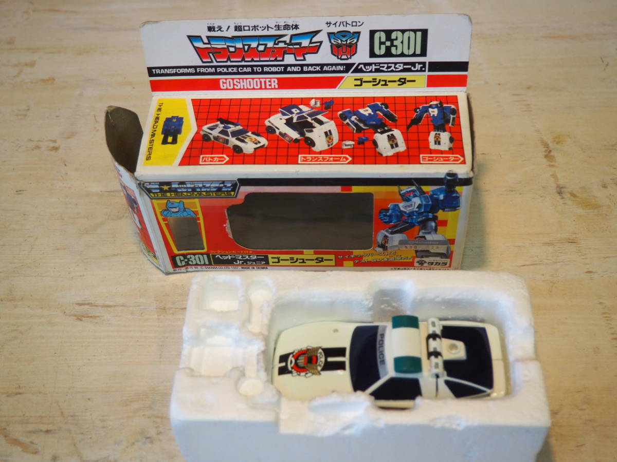 C-301 トランスフォーマー ヘッドマスターJr ゴーシューター 旧タカラ 