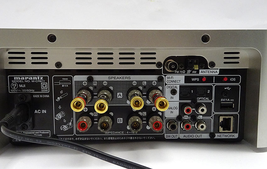 緑屋Re□ marantz ネットワーク CDレシーバー M-CR611 2016年製 通電