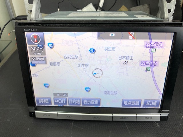 トヨタ 8インチSDナビ NSZA-X64T トヨタ8インチSDナビNSZA-X64T 【公式