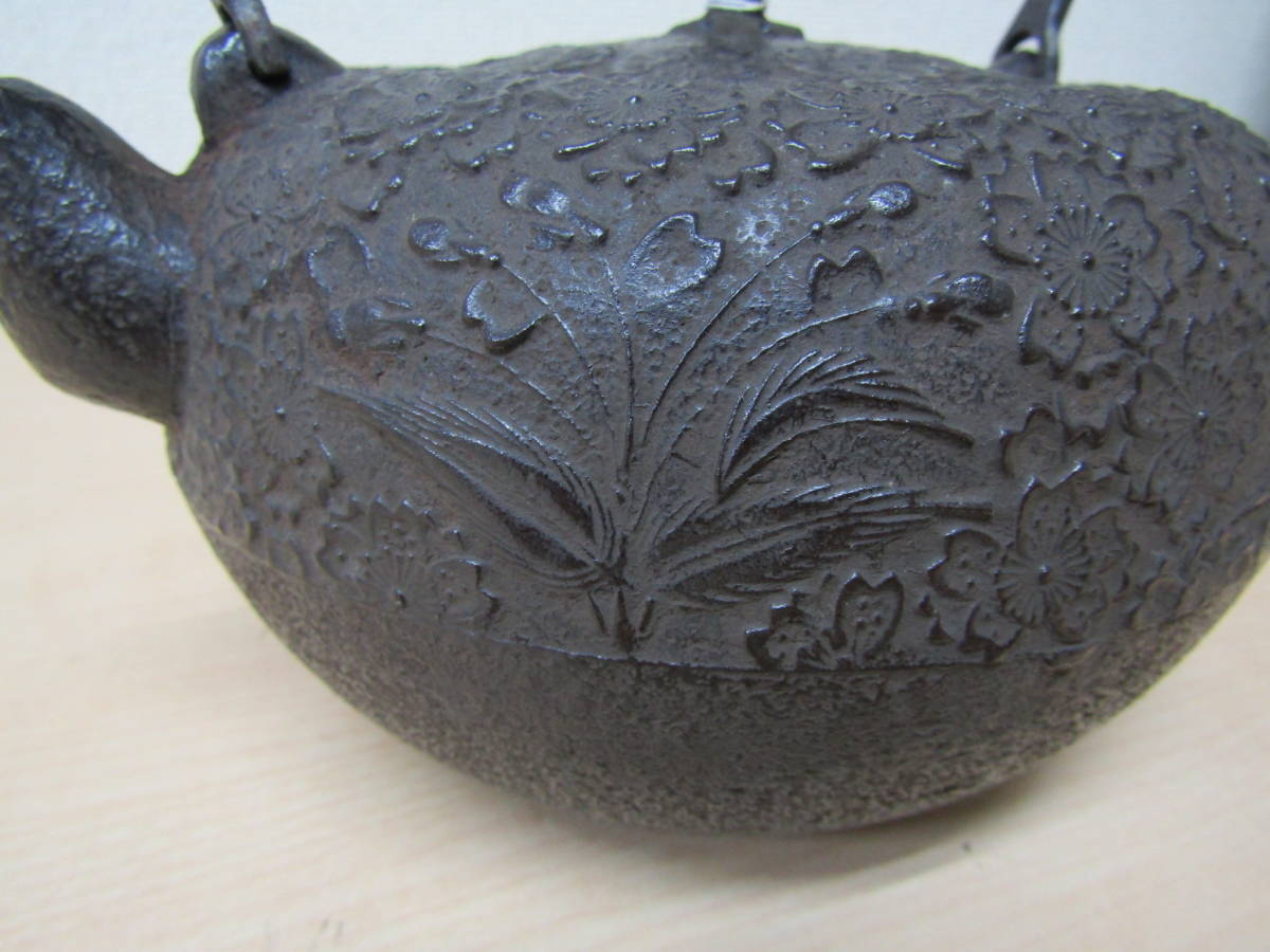 ☆新品◆高級品◆南部鉄器◆鉄瓶23型◆丸浅桜◆南部鉄瓶◆清末◆鐵壷◆湯沸◆茶器◆岩鋳／iwacyu◆新品／未使用／店舗在庫品_5