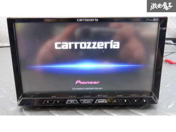 保証付 carrozzeria カロッツエリア HDDナビ AVIC-ZH09CS 地図データ